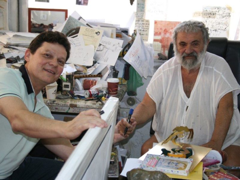 ד"ר יוסי פיש ומנשה קדישמן