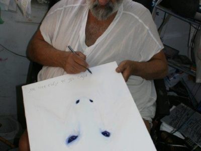 ד"ר יוסי פיש ומנשה קדישמן